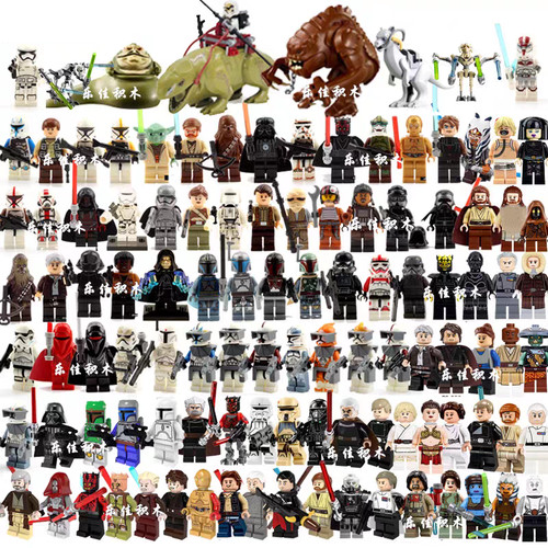 Minifigure giocattolo lego - giocattolo,