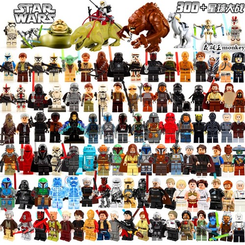 Minifigure giocattolo lego - minifigure,