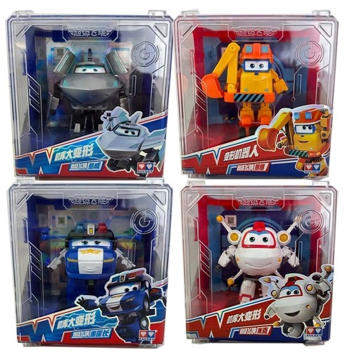 Mini super wings - wings, power