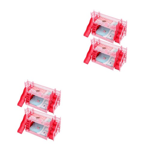 Set giocattolo mini letti