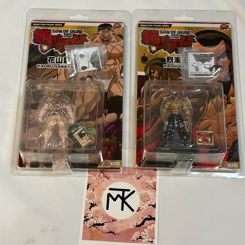 2set digaction kaioh - retsu, &