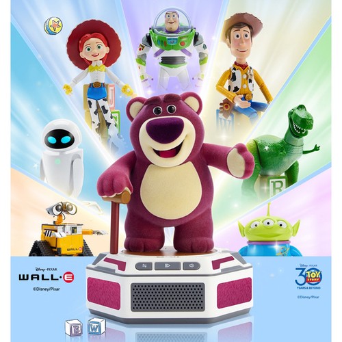 Hiplay robosen mini - hiplay, robot