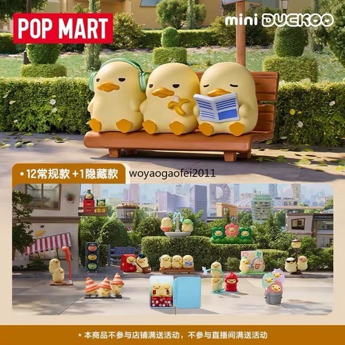 Autentica mini duckoo citywalk - autentica,